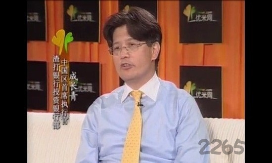快手公開課手機客戶端