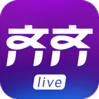 齊齊live軟件
