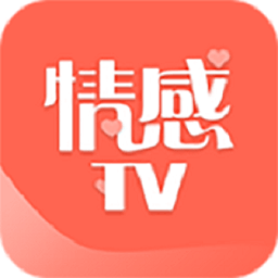 情感咨詢與挽回app v1.1.0安卓版