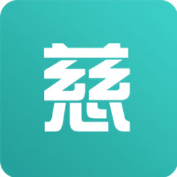 慈海健康app v1.0.2安卓版