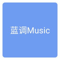 蓝调音乐手机版