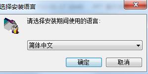 安泰養老院管理軟件