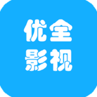 優全影視免費版 v1.0.1安卓版