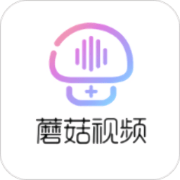 蘑菇短视频app v1.3.3安卓版
