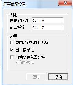 scrtopic