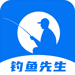 釣魚先生app