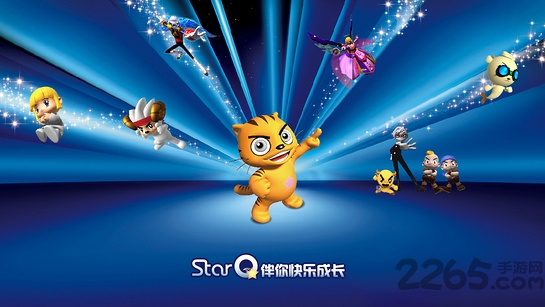 星貓樂園tv版apk
