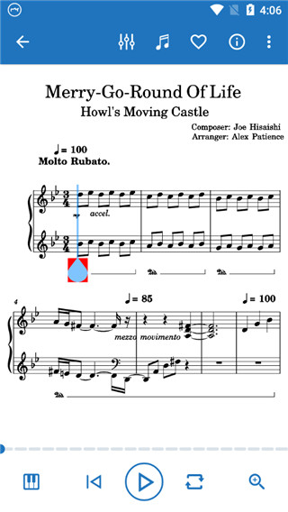 musescore手機版