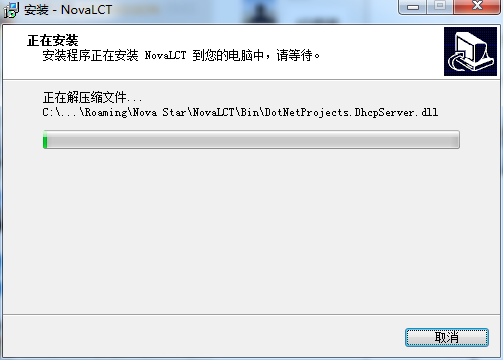 NovaLCT