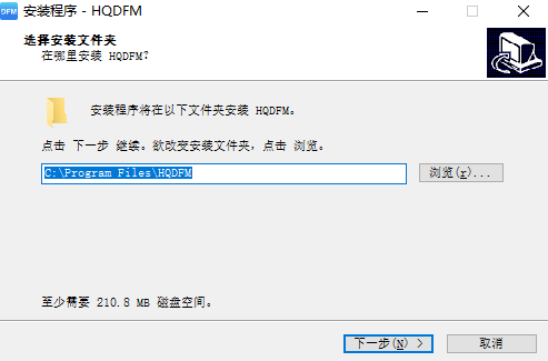 华秋DFM