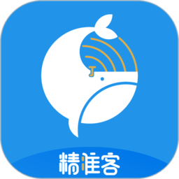 精準客官方版