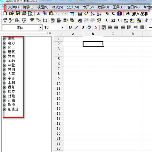 華表模板設計器