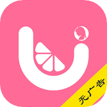 月經期排卵期日歷app