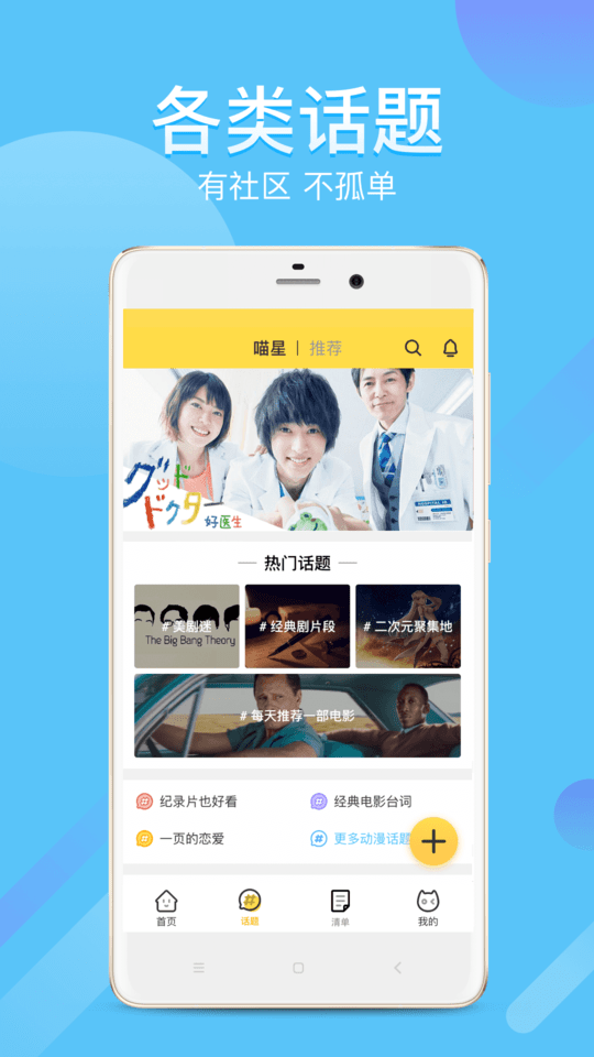 neets老版本