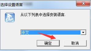 ScenicPlayer