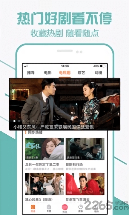52看看旧版本
