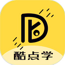酷點學app