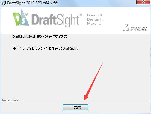 DraftSight Premium