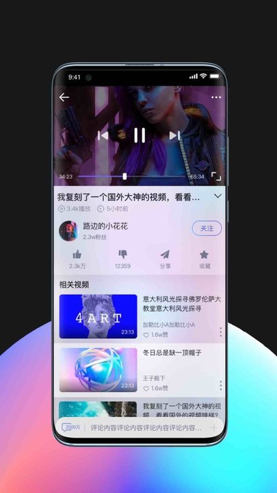 leanhub官方版