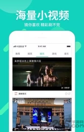 潛龍影視手機版