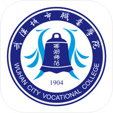 武漢城市職業學院協同辦公系統app