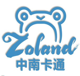 中南卡通軟件