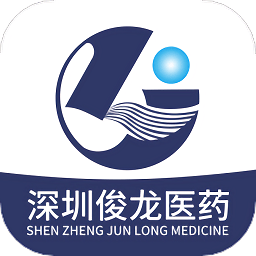 深圳俊龍醫(yī)藥平臺(tái)