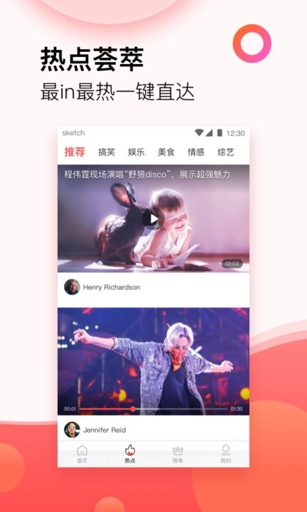 西瓜影視大全2024在線免費版
