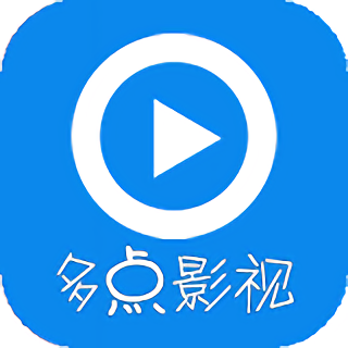 多點影視