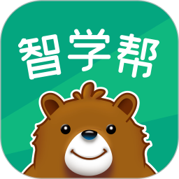 智學幫手機app