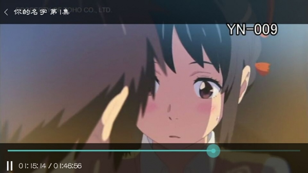 百靈影音手機版