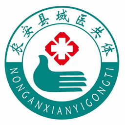 醫(yī)共體最新版