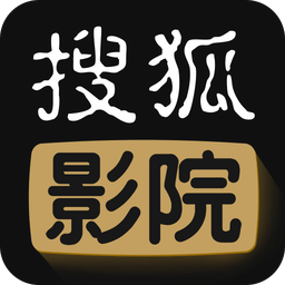 搜狐影院手機版