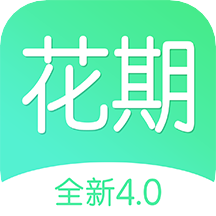 美業(yè)花期app