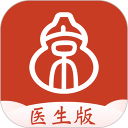 北京好中醫(yī)官方版