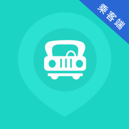 昆明打車app