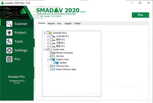 Smadav Pro 2020