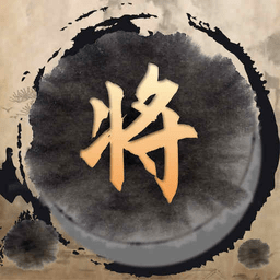 坤焱象棋教學(xué)app v2.0.3安卓版