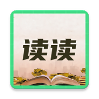 讀讀貓詩詞手機版