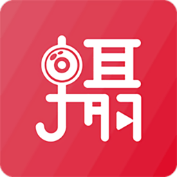 轻摄短视频app v1.1.0安卓版