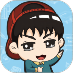 小兒郎趕考app