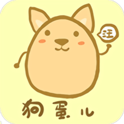 狗蛋視頻手機版