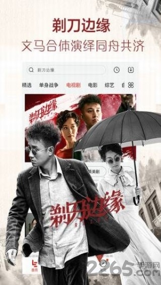 平民影院abc手機(jī)版