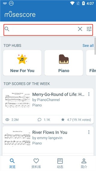musescore手機版