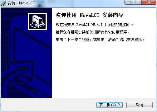 NovaLCT