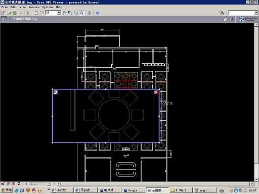 Free DWG Viewer