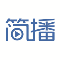 簡播app