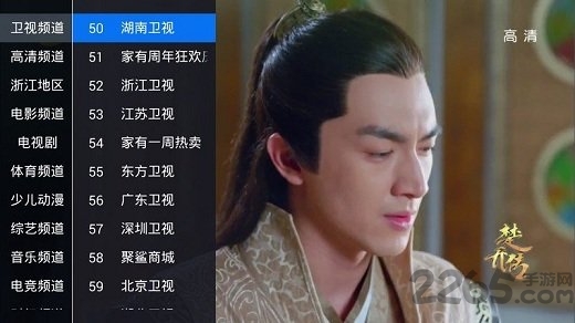 鋒彩直播tv版客戶端
