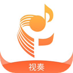 廣東音協視奏軟件