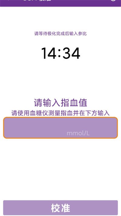顧得康官方版